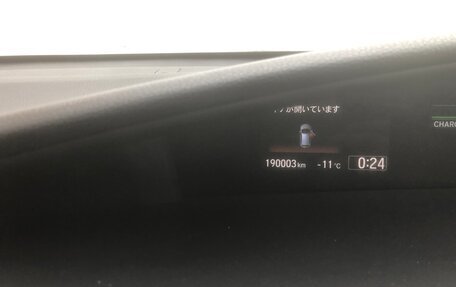 Honda Jade I, 2015 год, 1 350 000 рублей, 8 фотография