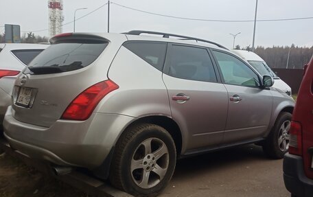 Nissan Murano, 2004 год, 478 000 рублей, 3 фотография