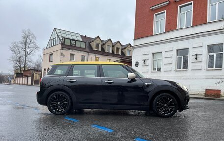 MINI Clubman, 2019 год, 1 450 000 рублей, 4 фотография