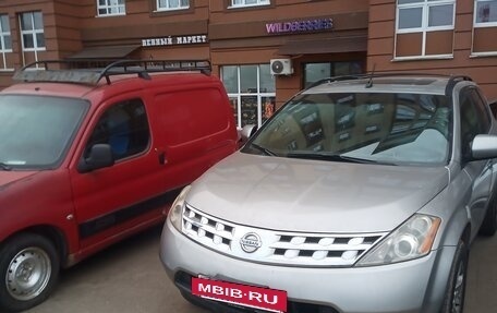 Nissan Murano, 2004 год, 478 000 рублей, 5 фотография