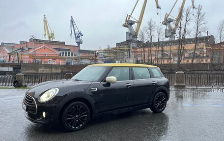 MINI Clubman, 2019 год, 1 450 000 рублей, 7 фотография
