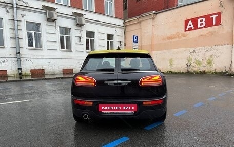 MINI Clubman, 2019 год, 1 450 000 рублей, 6 фотография