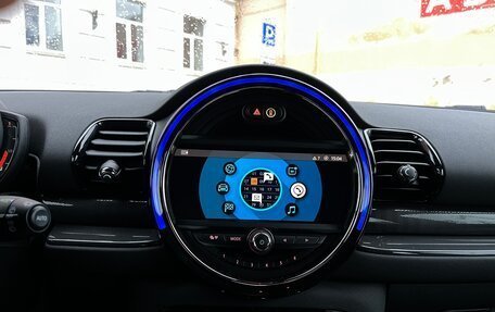 MINI Clubman, 2019 год, 1 450 000 рублей, 19 фотография