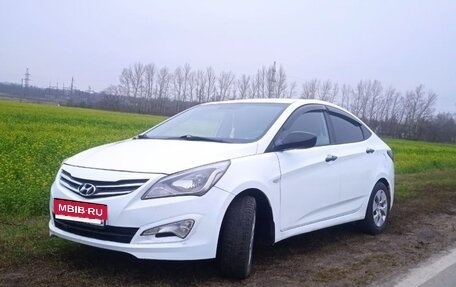 Hyundai Solaris II рестайлинг, 2016 год, 690 000 рублей, 2 фотография