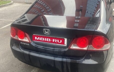 Honda Civic VIII, 2007 год, 510 000 рублей, 10 фотография