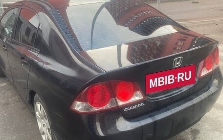 Honda Civic VIII, 2007 год, 510 000 рублей, 8 фотография