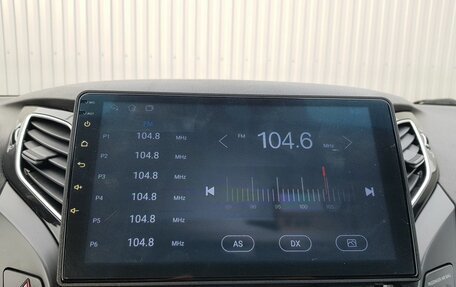 Hyundai i40 I рестайлинг, 2015 год, 1 449 000 рублей, 13 фотография