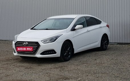 Hyundai i40 I рестайлинг, 2015 год, 1 449 000 рублей, 3 фотография