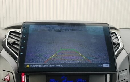 Hyundai i40 I рестайлинг, 2015 год, 1 449 000 рублей, 6 фотография