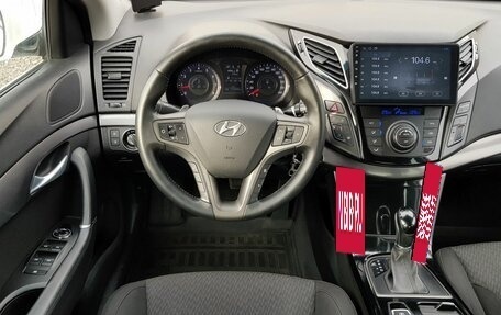 Hyundai i40 I рестайлинг, 2015 год, 1 449 000 рублей, 5 фотография