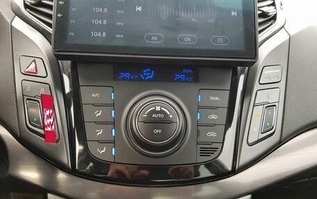 Hyundai i40 I рестайлинг, 2015 год, 1 449 000 рублей, 15 фотография