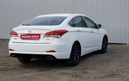 Hyundai i40 I рестайлинг, 2015 год, 1 449 000 рублей, 2 фотография