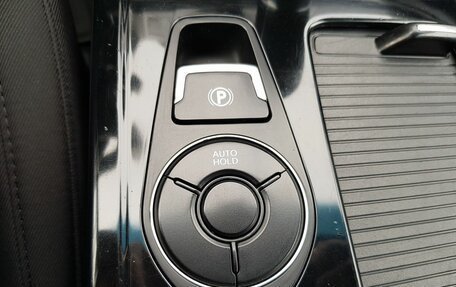 Hyundai i40 I рестайлинг, 2015 год, 1 449 000 рублей, 20 фотография