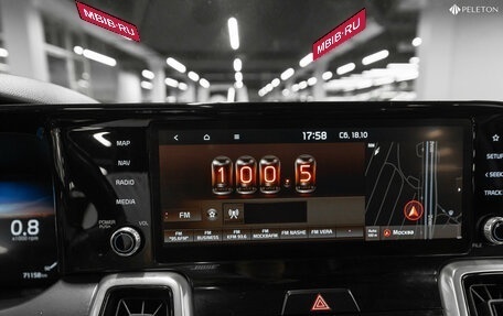 KIA Sorento IV, 2020 год, 3 640 000 рублей, 27 фотография