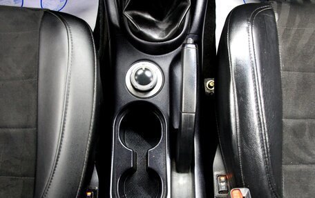 Mitsubishi Outlander III рестайлинг 3, 2008 год, 867 600 рублей, 20 фотография