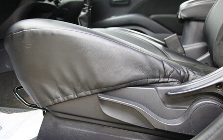 Mitsubishi Outlander III рестайлинг 3, 2008 год, 867 600 рублей, 12 фотография