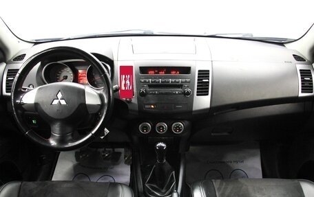 Mitsubishi Outlander III рестайлинг 3, 2008 год, 867 600 рублей, 14 фотография