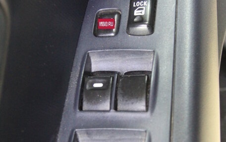 Mitsubishi Outlander III рестайлинг 3, 2008 год, 867 600 рублей, 10 фотография