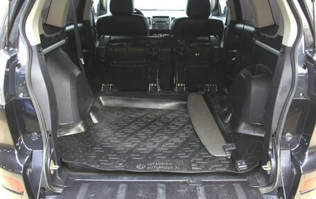 Mitsubishi Outlander III рестайлинг 3, 2008 год, 867 600 рублей, 23 фотография