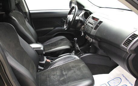 Mitsubishi Outlander III рестайлинг 3, 2008 год, 867 600 рублей, 26 фотография