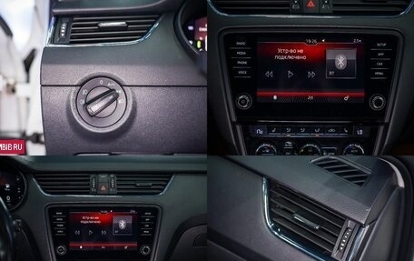 Skoda Octavia, 2018 год, 2 340 000 рублей, 28 фотография