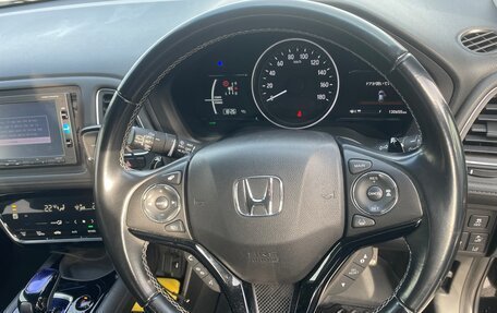 Honda Vezel, 2016 год, 1 590 000 рублей, 4 фотография