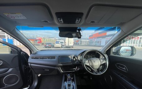 Honda Vezel, 2016 год, 1 590 000 рублей, 11 фотография