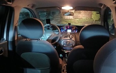 Chery IndiS (S18D) I, 2013 год, 550 000 рублей, 1 фотография