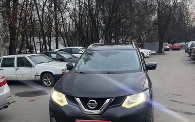 Nissan X-Trail, 2016 год, 1 850 000 рублей, 1 фотография