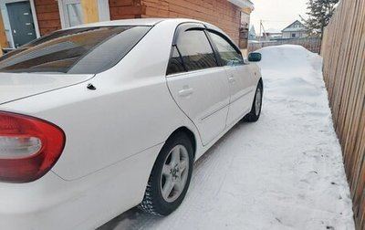 Toyota Camry V40, 2003 год, 700 000 рублей, 1 фотография