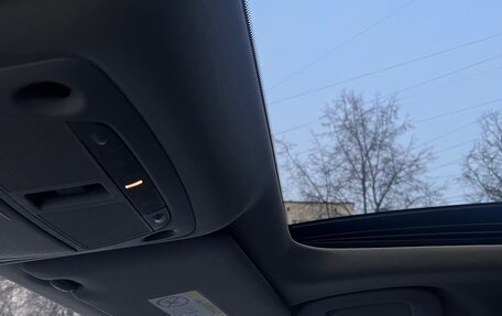 Nissan X-Trail, 2016 год, 1 850 000 рублей, 13 фотография