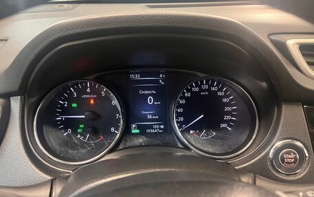 Nissan X-Trail, 2016 год, 1 850 000 рублей, 12 фотография