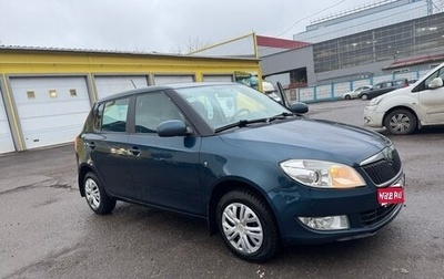 Skoda Fabia II, 2011 год, 630 000 рублей, 1 фотография