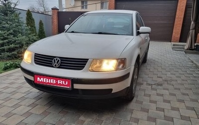 Volkswagen Passat B5+ рестайлинг, 1998 год, 300 000 рублей, 1 фотография