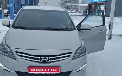 Hyundai Solaris II рестайлинг, 2014 год, 920 000 рублей, 1 фотография