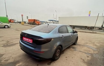 KIA Rio III рестайлинг, 2015 год, 895 000 рублей, 1 фотография