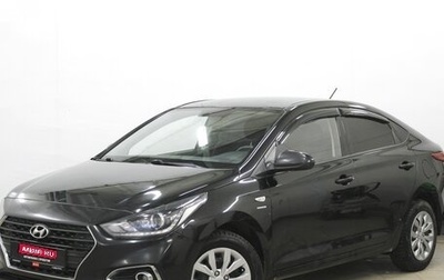 Hyundai Solaris II рестайлинг, 2019 год, 1 180 000 рублей, 1 фотография