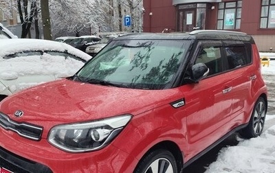 KIA Soul II рестайлинг, 2018 год, 1 499 000 рублей, 1 фотография