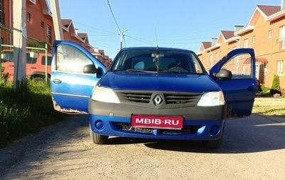 Renault Logan I, 2006 год, 140 000 рублей, 1 фотография