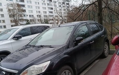 Ford Focus II рестайлинг, 2009 год, 560 000 рублей, 1 фотография