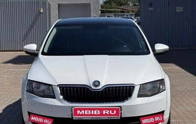 Skoda Octavia, 2016 год, 1 460 000 рублей, 1 фотография