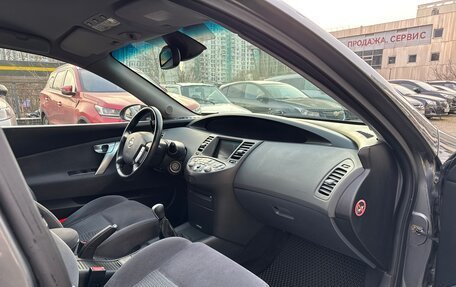 Nissan Primera III, 2006 год, 650 000 рублей, 23 фотография