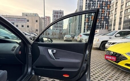 Nissan Primera III, 2006 год, 650 000 рублей, 20 фотография