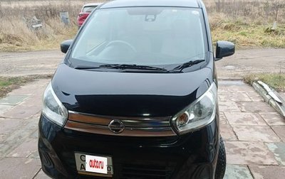 Nissan Dayz I рестайлинг, 2016 год, 620 000 рублей, 1 фотография