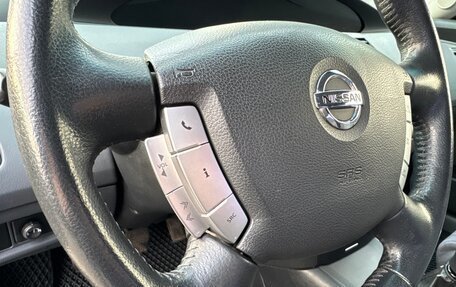 Nissan Primera III, 2006 год, 650 000 рублей, 34 фотография