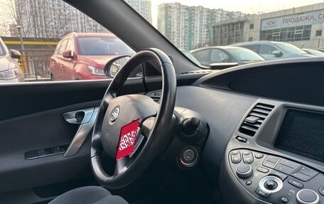 Nissan Primera III, 2006 год, 650 000 рублей, 29 фотография