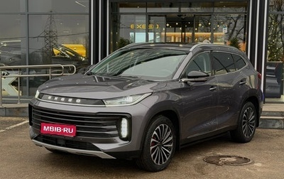 CheryExeed TXL, 2022 год, 2 370 000 рублей, 1 фотография