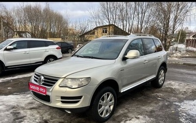 Volkswagen Touareg III, 2010 год, 1 650 000 рублей, 1 фотография
