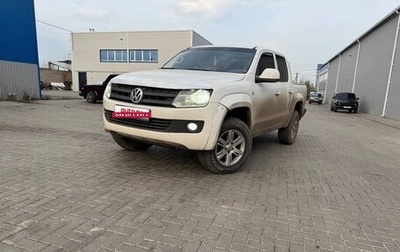 Volkswagen Amarok I рестайлинг, 2012 год, 950 000 рублей, 1 фотография