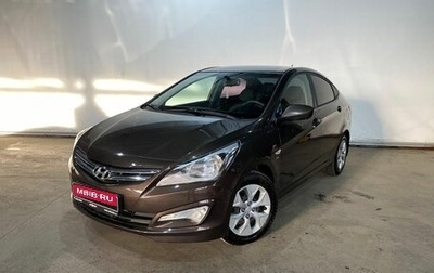 Hyundai Solaris II рестайлинг, 2016 год, 1 150 000 рублей, 1 фотография